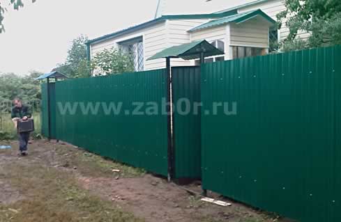 ����� �������� ���������