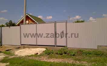 ����� �������� ���������