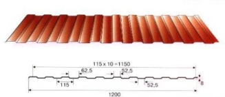 ��������������� ���� (����������) �-8