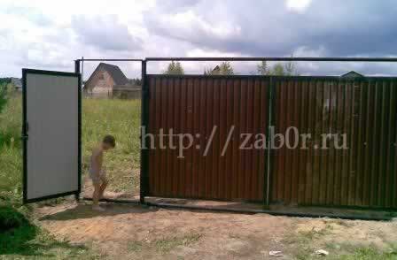 ������ �� ����������